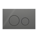 Cutout image of Geberit Sigma40 Round Lava Glass Dual Flush Plate